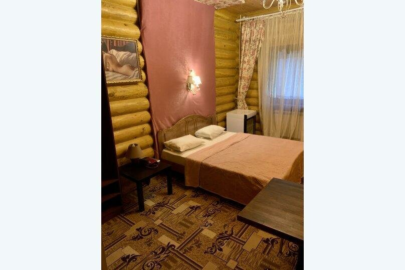 Отель Царь Тула-40