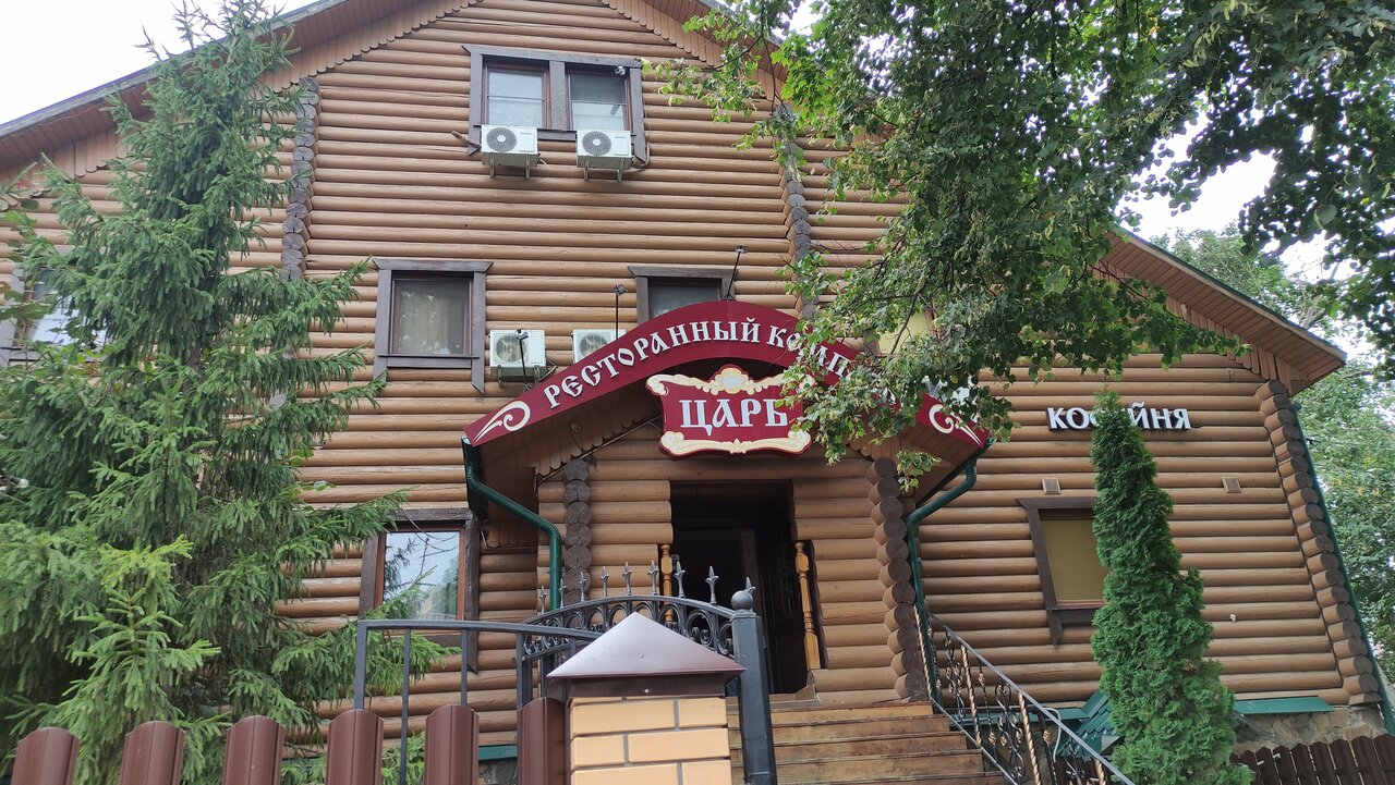 Отель Царь Тула
