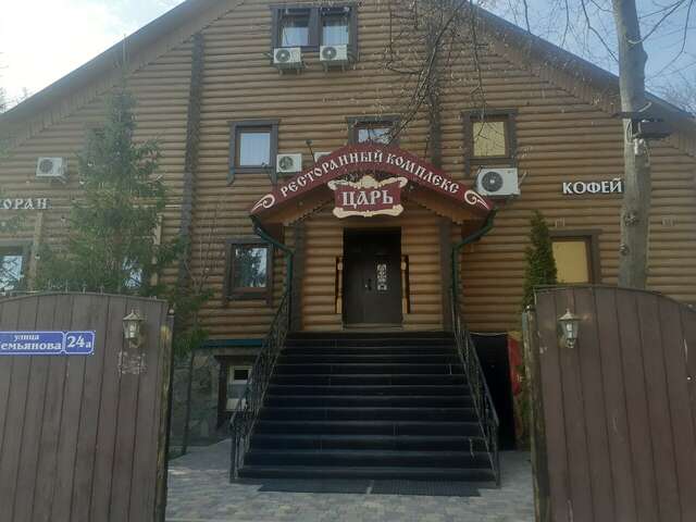 Отель Царь Тула-28