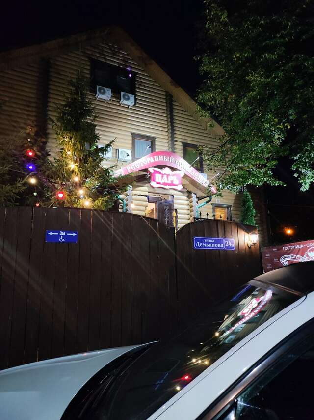 Отель Царь Тула-57