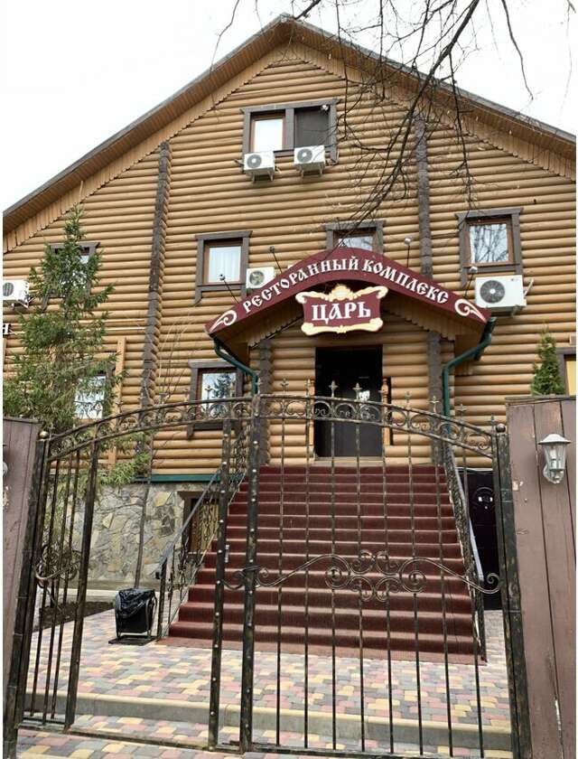 Отель Царь Тула-33